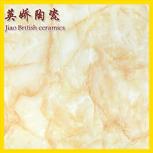 瓷磚廠家地板磚批發(fā)800*800玉石大理石全拋釉地磚,瓷磚圖片_高清圖_細(xì)節(jié)圖-佛山市英驕陶瓷 -