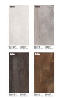 明禾吉利大規格歐洲精品瓷磚 價格、圖片與參數全解析